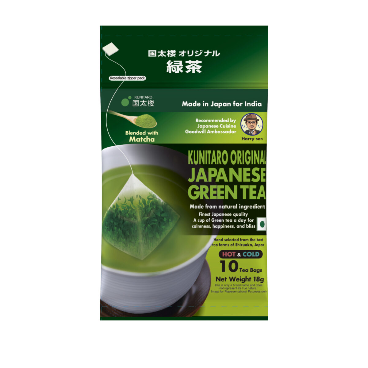 Kunitaro Original Japanese Green Tea, 18g (10 Tea Bags, Blended with Matcha, Made in Japan)