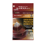 Kunitaro Original Premium Rooibos Tea, 15g (10 Tea Bags, Zero Caffeine, Made in Japan)