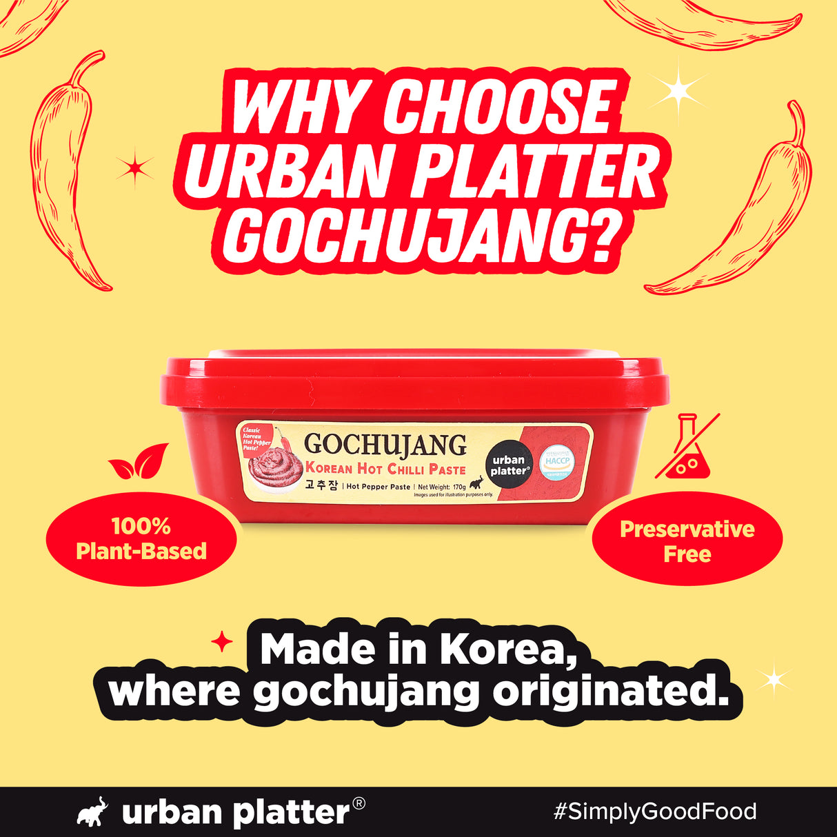 Classic Korean Gochujang Hot Chilli Paste