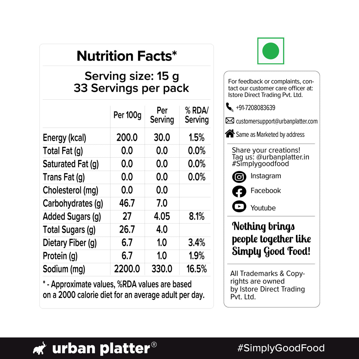 Urban Platter Korean Gochujang Paste 500g ( Fermented Chilli Paste | Spicy-Sweet Umami | Plant-Based | For Bibimbap & Tteokbokki)