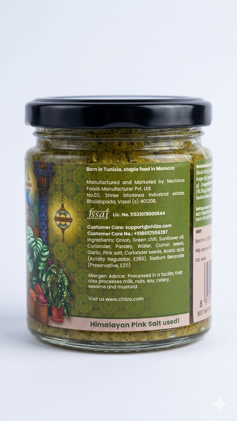 Chilzo Green Harissa Paste,200g (Herby Morrocan Paste, No Artificial Colors/Flavors, Dip, Spread, Marinate, Cook)