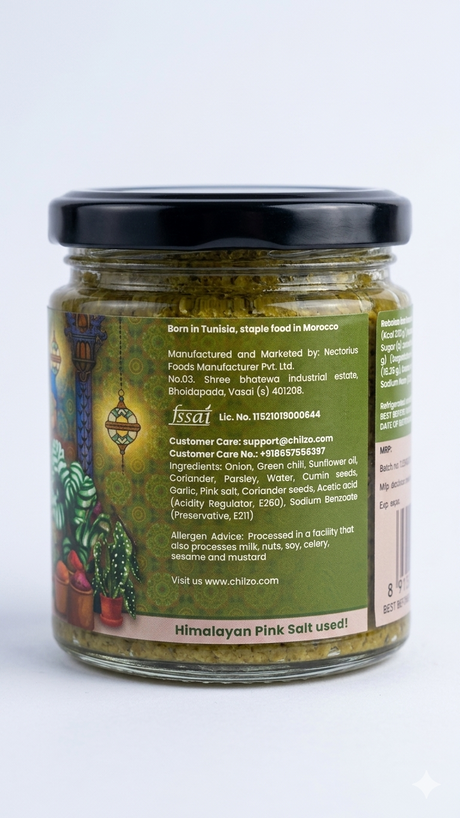 Chilzo Green Harissa Paste,200g (Herby Morrocan Paste, No Artificial Colors/Flavors, Dip, Spread, Marinate, Cook)