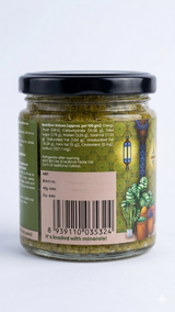 Chilzo Green Harissa Paste,200g (Herby Morrocan Paste, No Artificial Colors/Flavors, Dip, Spread, Marinate, Cook)