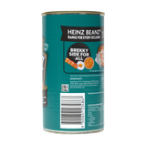Heinz Baked Beanz, 555g (in Rich Tomato Sauce, High Fiber & Protein, Ready-to-Eat Beans)