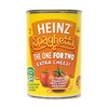 Cheesy Spaghetti, 300g (In Tomato Sauce, Ready-to-Eat Pasta with Cheese)
