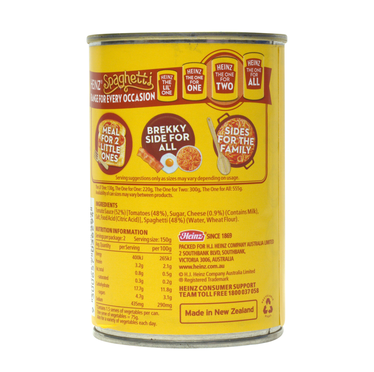 Heinz Cheesy Spaghetti, 300g (In Tomato Sauce, Ready-to-Eat Pasta with Cheese)