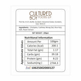 Brown Koji Boy Instant Miso Soup, 200g (Soy-Free, Vegan & Ready in Minutes)