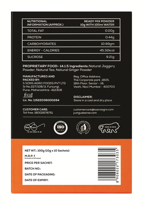Just Gud Sense Ginger Jaggery Tea Premix, 100g (10 sachets of 10 grams each)