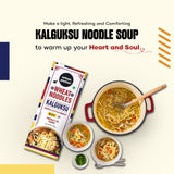 Urban Platter Kalguksu Wheat Noodles, 250g (Flat Korean Noodles, Chewy texture, Oriental Style, Product of Korea)