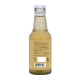 Healthy Gut Kombucha Lemongrass Ginger, 200ml