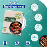 Wakao American Herb Sausages, 200g (Ready to cook)