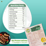 Wakao American Herb Sausages, 200g (Ready to cook)