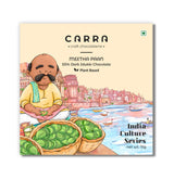 Carra Miniature Chocolate Bars, 120g - Gifting box of 8 combo bars (8x15gm)