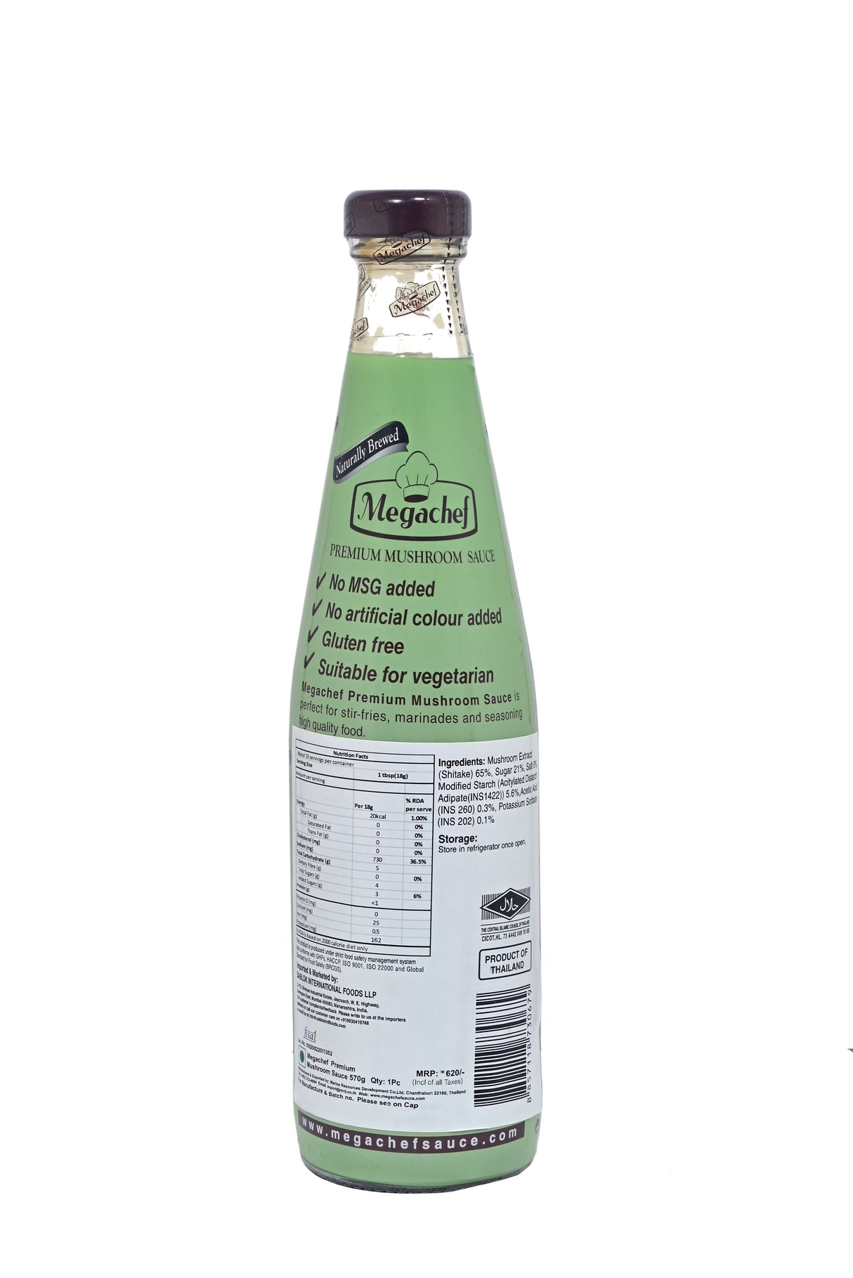Megachef Premium Mushroom Sauce, 570g (Teak-Smoked Shiitake Mushroom Sauce for Stir-Fries, Marinades & Dipping)