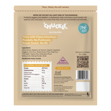 Chuckle Nutcore Cookie,50g (Peanut Butter, Gluten-Free, No Palm Oil)