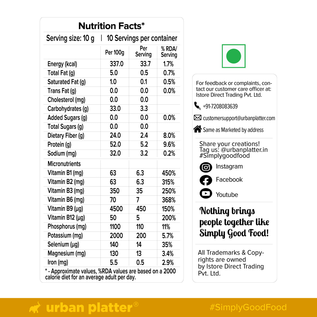 Nutritional Yeast Flakes, 100g (Rich in Vitamin B12, Gluten-free, Plant-Based, Nutty Cheesy Nooch, Savoury Seasoning)