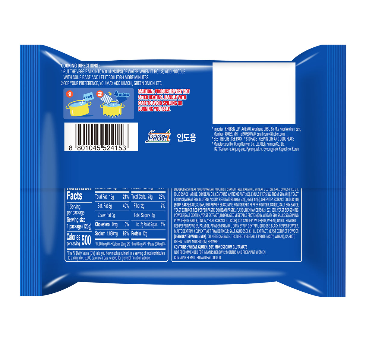 Otoki Jin Ramen Mild, 120g - back packaging