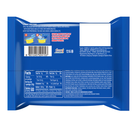 Otoki Jin Ramen Mild, 120g