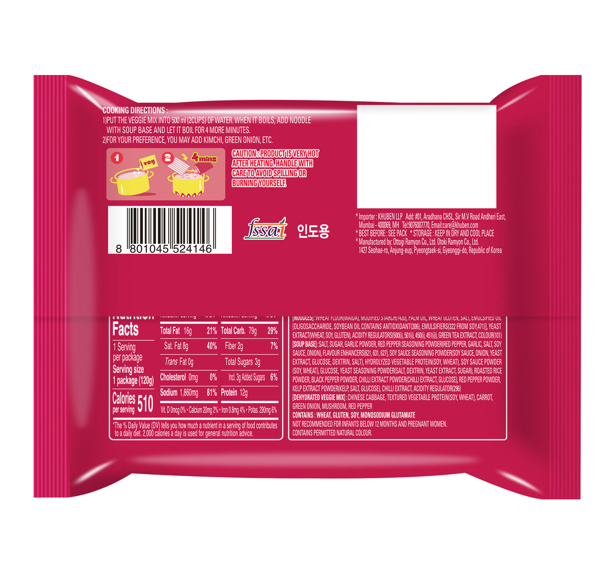 Otoki Jin Ramen Spicy, 120g