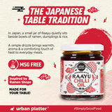 Raayu Chilli Oil, 160g (Japanese Style Chilli Oil, Infused with Sesame & Garlic, For Ramen, Rice, Dumplings, & Silken Tofu)