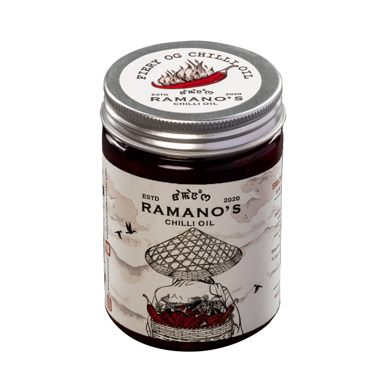 Fiery OG Chilli Oil, 240g (Extra Hot 5 Chilli Blend with Sichuan Peppercorn | Spicy Chilli Oil | No MSG | No Soy Sauce)