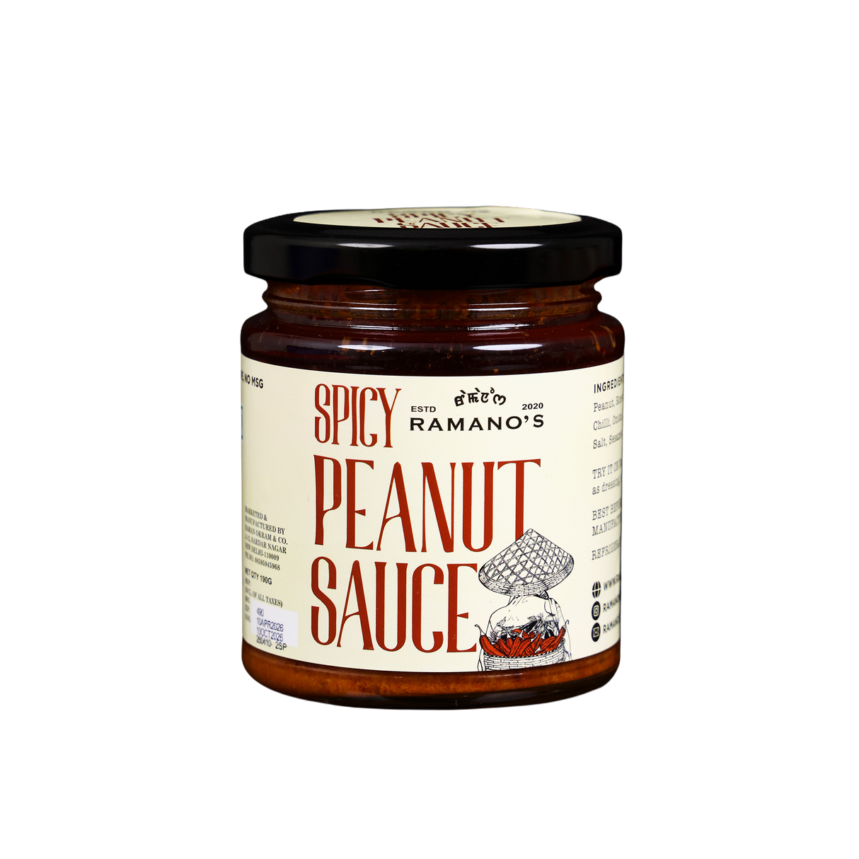 Spicy Peanut Sauce, 190g (Creamy Roasted Peanut Sauce with Chilli | Rich & Spicy | No MSG | No Preservatives | Ready to Use)