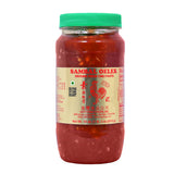 Huy Fong Sambal Oelek Chili Paste, 510g (Authentic Indonesian-Style Hot Chili Condiment & Cooking Paste)