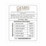 Brown Koji Boy Shiitake Chilli Crisp, 200g (Earthy, Savory, Crispy Heat)