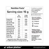 Urban Platter Sliced Black Spanish Olives, 430g (Bold, Savoury Mediterranean Flavour | Perfect for Pizzas, Pastas, Nachos & Salads)