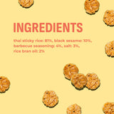 Barbecue Thai Rice Chips, 100g (No Palm Oil, Tasty Snacks | Imported From Thailand)