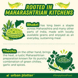 Thecha Bhakri, 200g (Maharashtrian-Style Spicy Baked Bhakri | Wheat Free | Palm Oil Free | High Protein)"