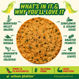 Thecha Bhakri, 200g (Maharashtrian-Style Spicy Baked Bhakri | Wheat Free | Palm Oil Free | High Protein)"