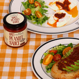 Spicy Peanut Sauce, 190g (Creamy Roasted Peanut Sauce with Chilli | Rich & Spicy | No MSG | No Preservatives | Ready to Use)