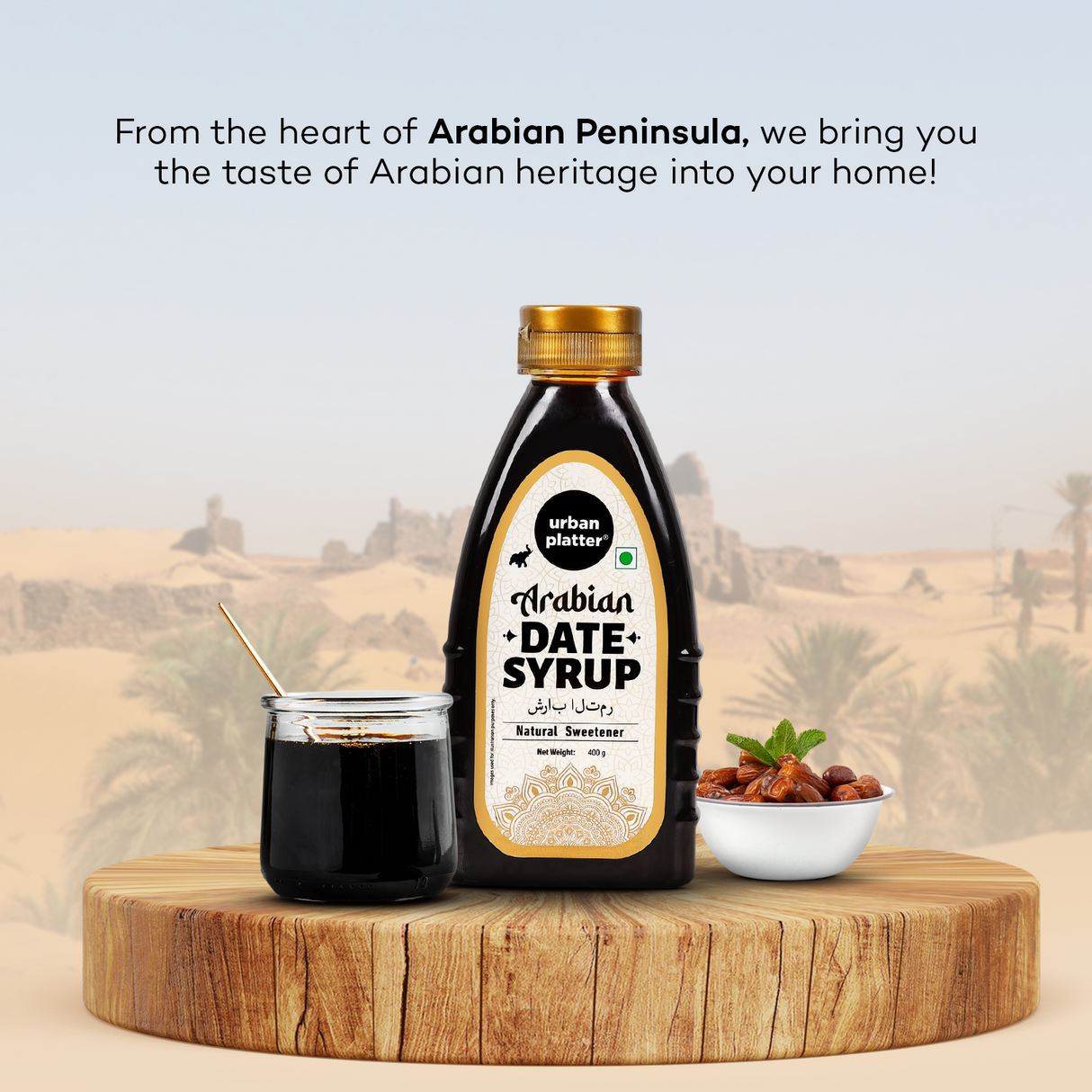 Urban Platter Arabian Date Syrup, 400g