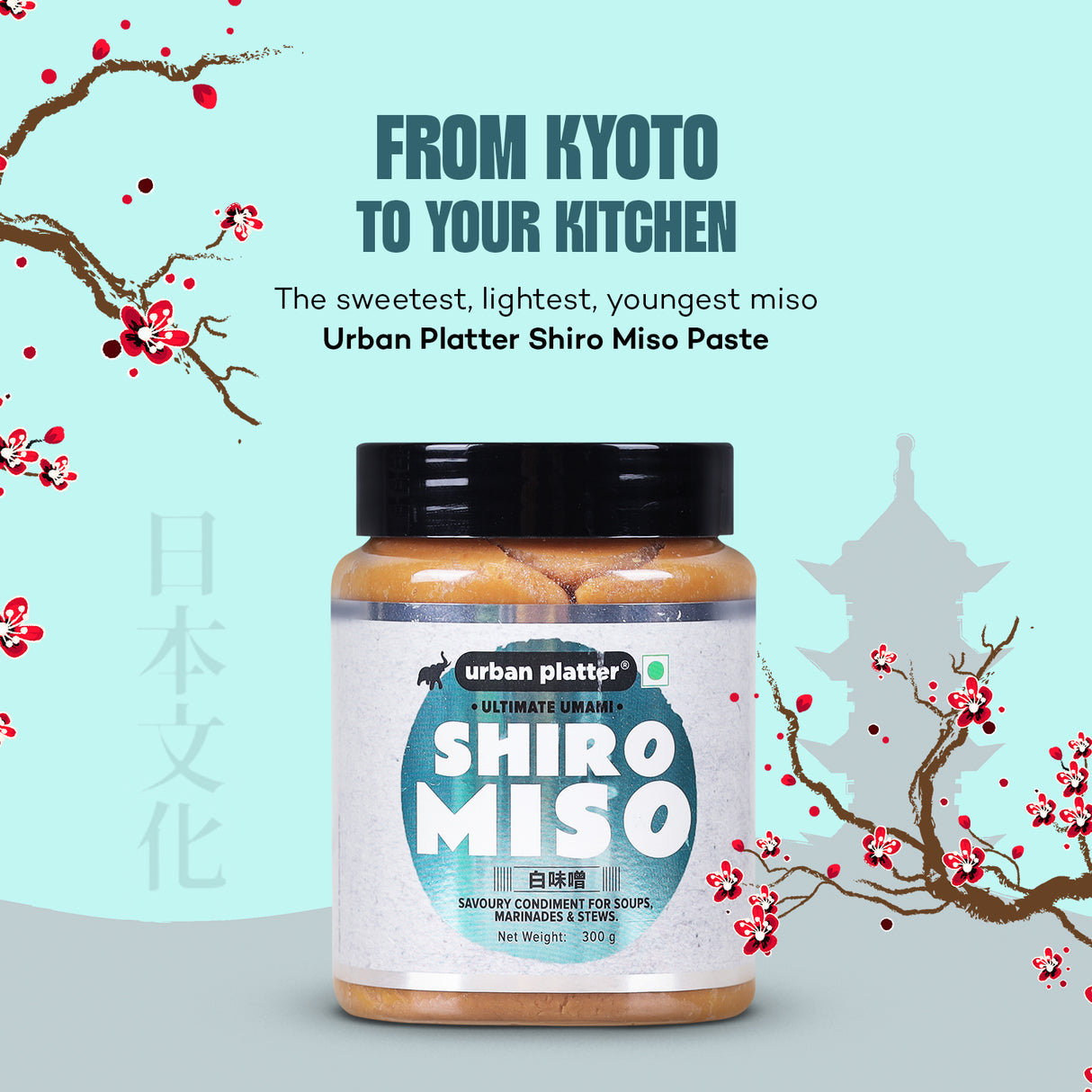 Urban Platter Shiro Miso Paste, [Light Miso & Soy-Based]