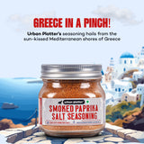 Urban Platter Smoked Paprika Salt Seasoning, (Product of Greece, Made from Greek Sea Salt, Naturally Cold Smoked, Season Vegetables)