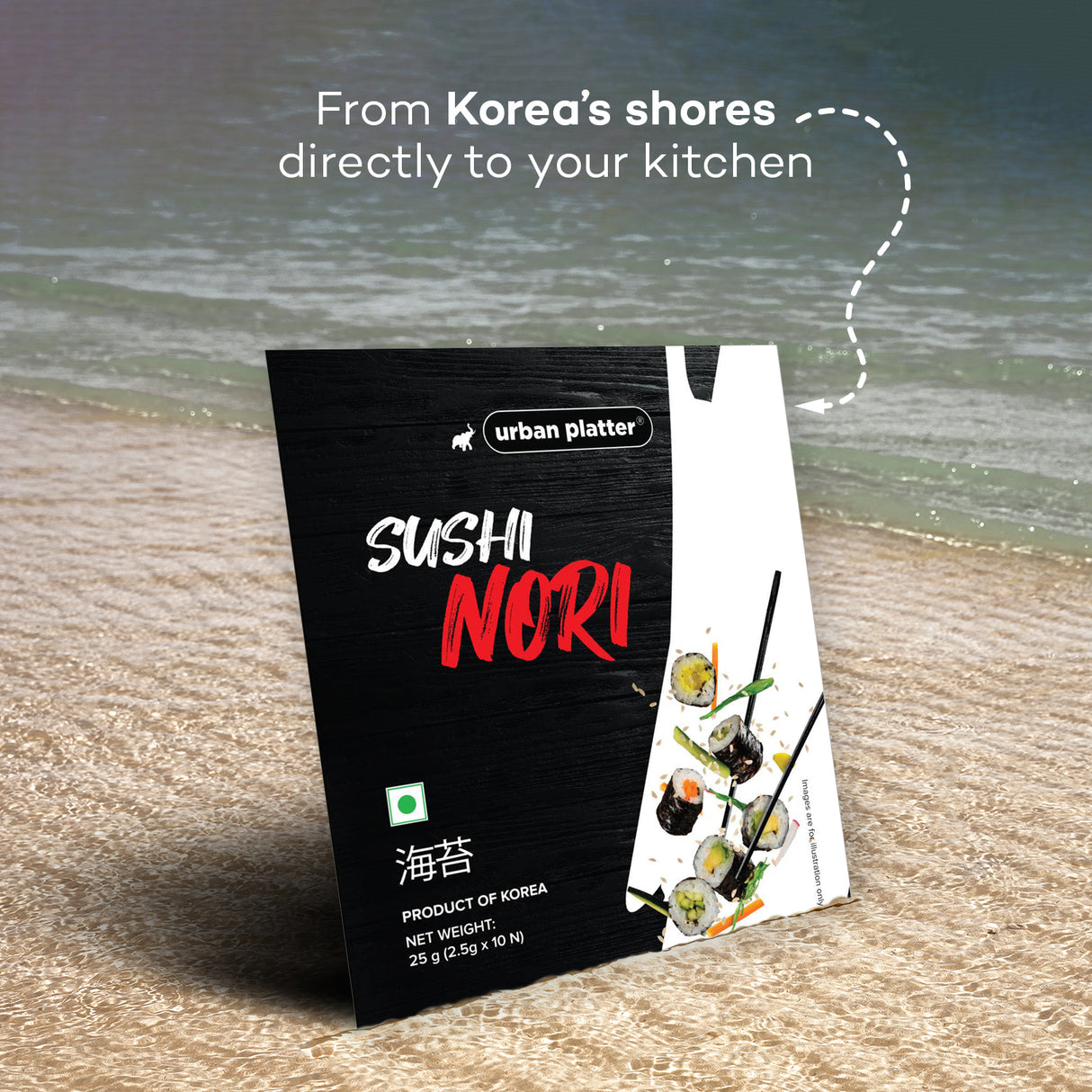 Urban Platter Sushi Nori Sheets, [Roasted Seaweed Laver | Product of Korea | Umami Flavour]