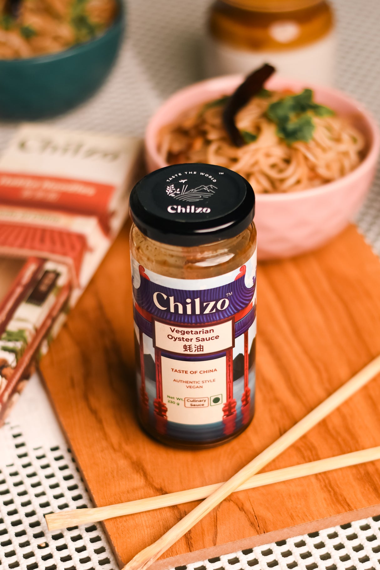 Chilzo Vegeterian Oyster Sauce, 230g (Made With Shiitake Mushrooms, No Msg, No Artificial Flavors/Colors)