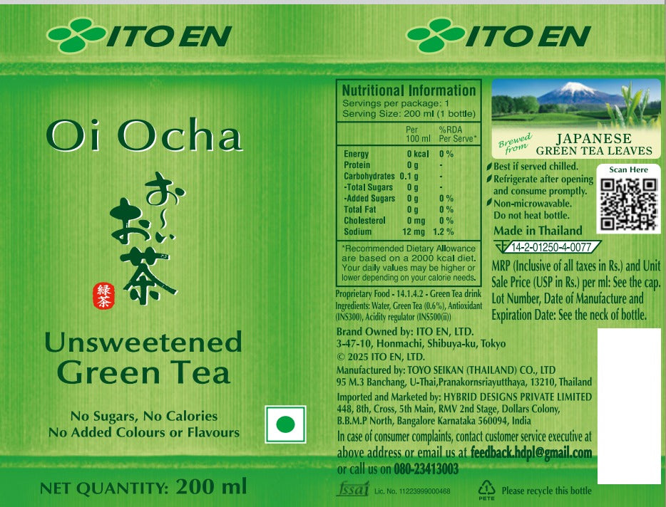 ITO EN Oi Ocha Unsweetened Green Tea 200ML
