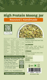 Svasthyaa High Protein Moong Jor, 200g