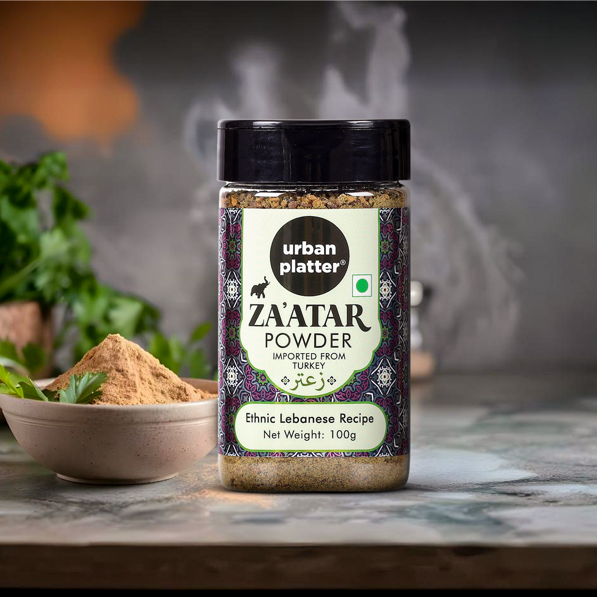 Urban Platter Zaatar Powder, | Middle Eastern Spice Blend | Herby, Tangy and Nutty | Use as a dry rub or sprinkler | Imported from Turkey