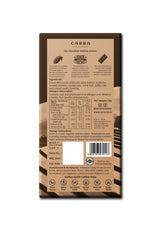 Carra Sugar Free Coffee with coffee nibs Milk Chocolate Bar, 50g