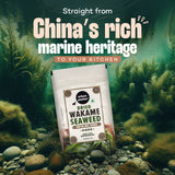 Urban Platter Wakame Seaweed [Low Fat, Source of Protein, High Fibre]