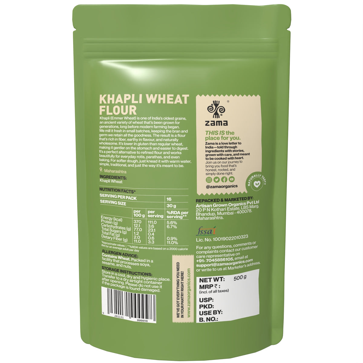 Khapli Wheat Flour, 500g