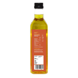 Cold-pressed Rice Bran Oil - 1L