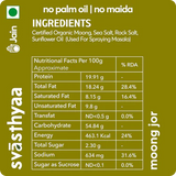 Svasthyaa High Protein Moong Jor, 200g