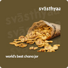 Worlds Best Chana Jor, 200g