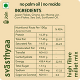 Svasthyaa High Fibre Millet Mix, 200g