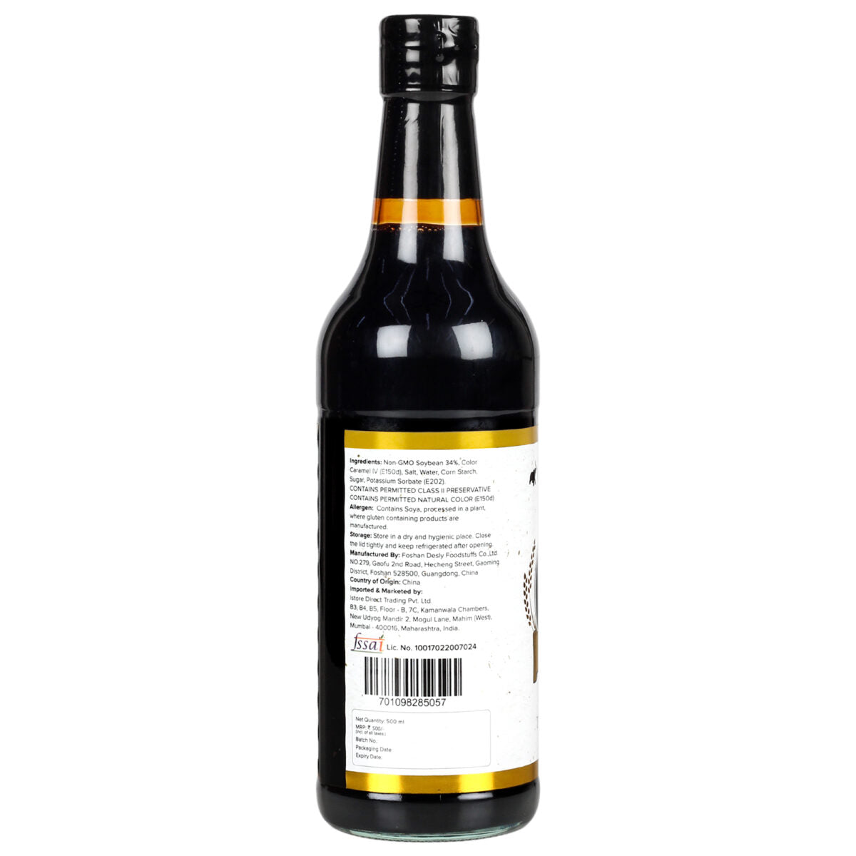 Urban Platter Tamari Soy Sauce, 500ml (Naturally Brewed & Gluten-free Soya Sauce)