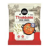 Urban Platter Classic Korean Tteokbokki Rice Cakes, 200g x 2N (Soft & Chewy Garaetteok | Rice Sticks | Ready to Cook Korean Street Food | Authentic Flavour | Easy & Quick Cooking | No Preservatives)